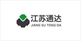 新城街道客户展示